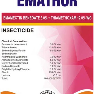 emathor Emamectin + Thiamethoxam wg